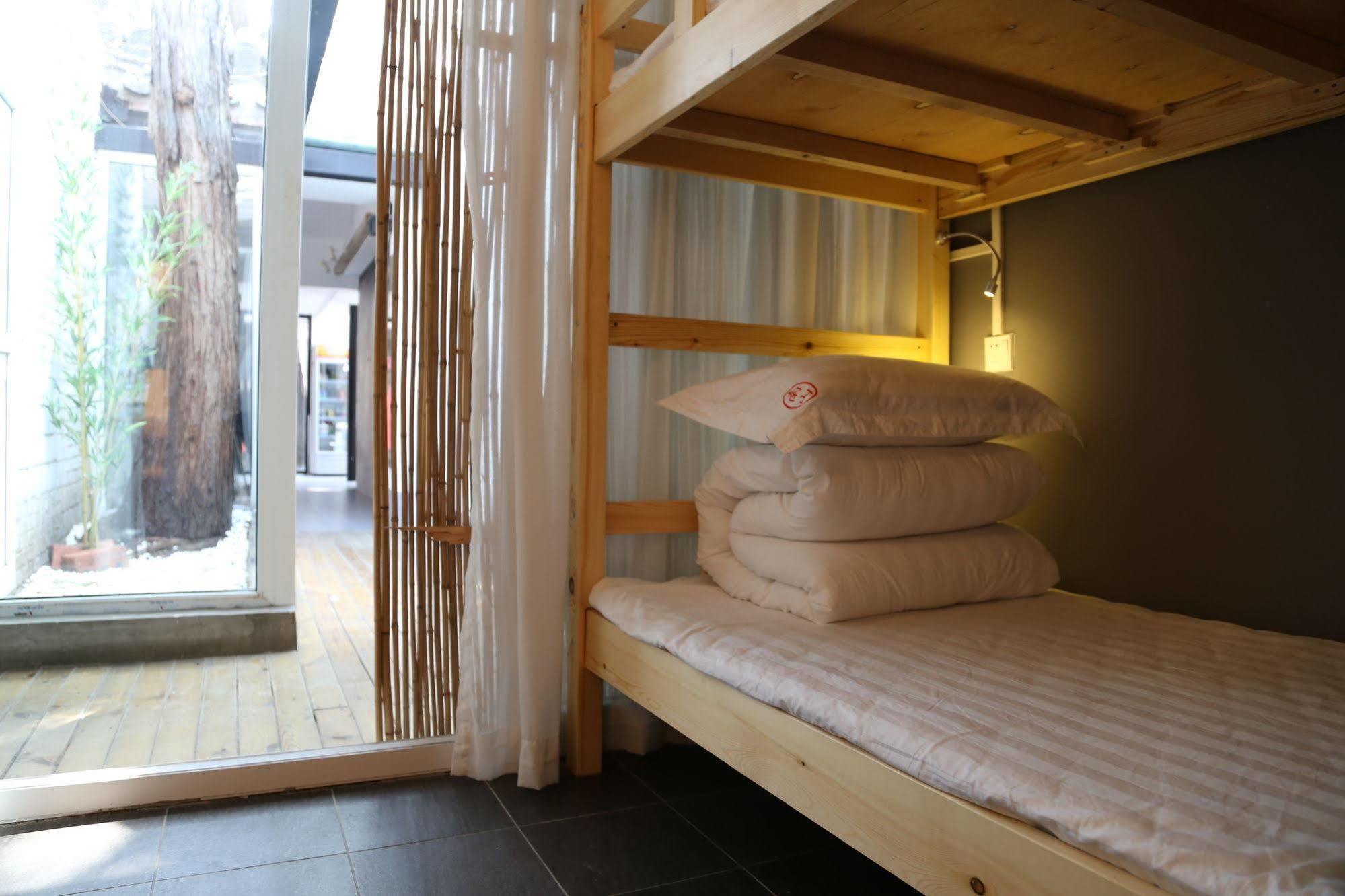 Beijing Wohkoon Hostel-Nan Luo Gu Xiang Branch Luaran gambar