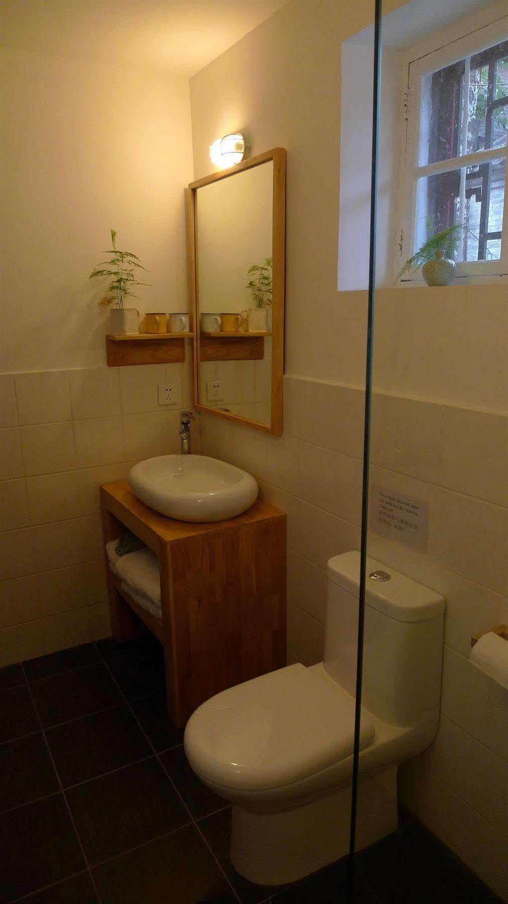 Beijing Wohkoon Hostel-Nan Luo Gu Xiang Branch Luaran gambar