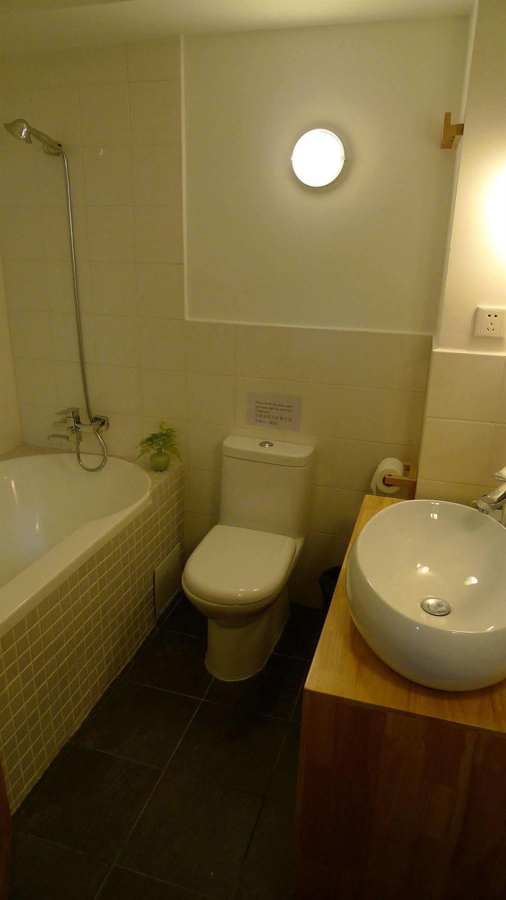 Beijing Wohkoon Hostel-Nan Luo Gu Xiang Branch Luaran gambar